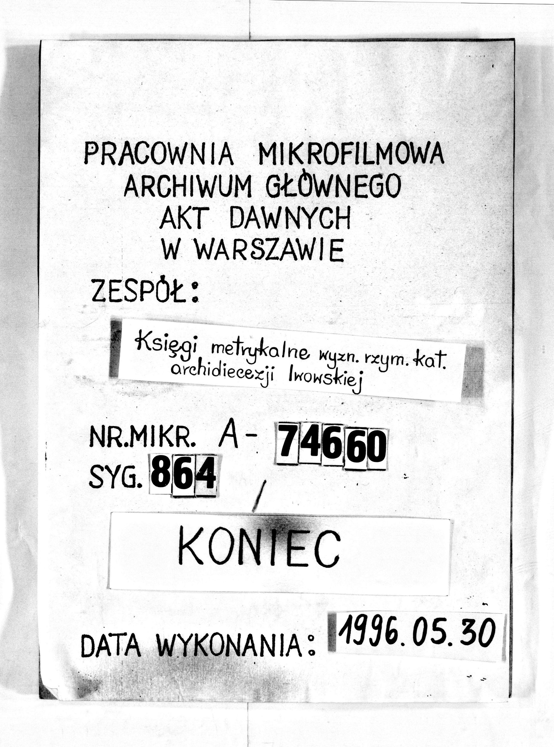 PL_1_301_864_9999-tablica koncowa